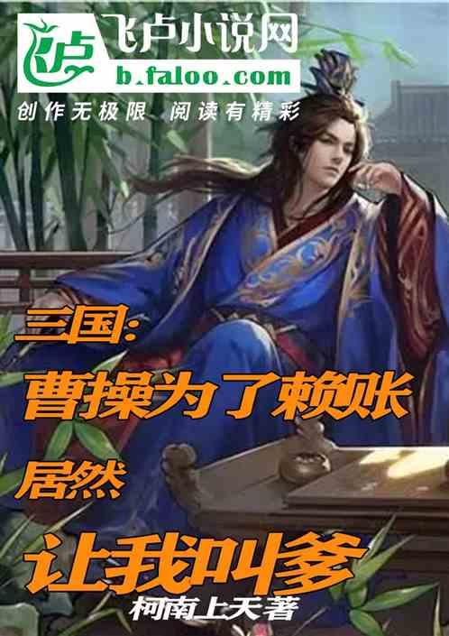 探秘吉鹿力问答社区,解锁半藏森林接下腾讯广告引起争议,你觉得腾讯的广告该给她吗?的新世界!